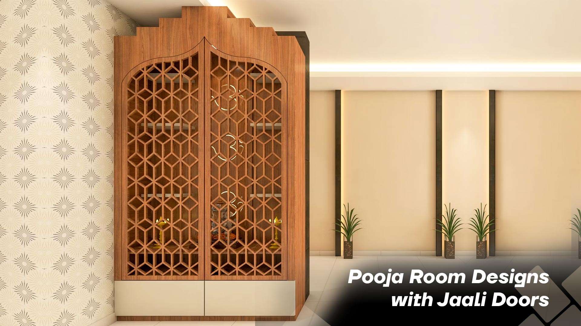 Pooja Room Designs with Jaali Doors